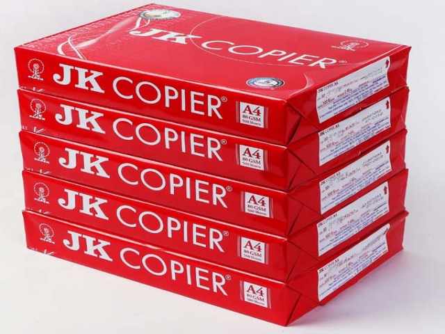jk copier suppliers in Malaysia